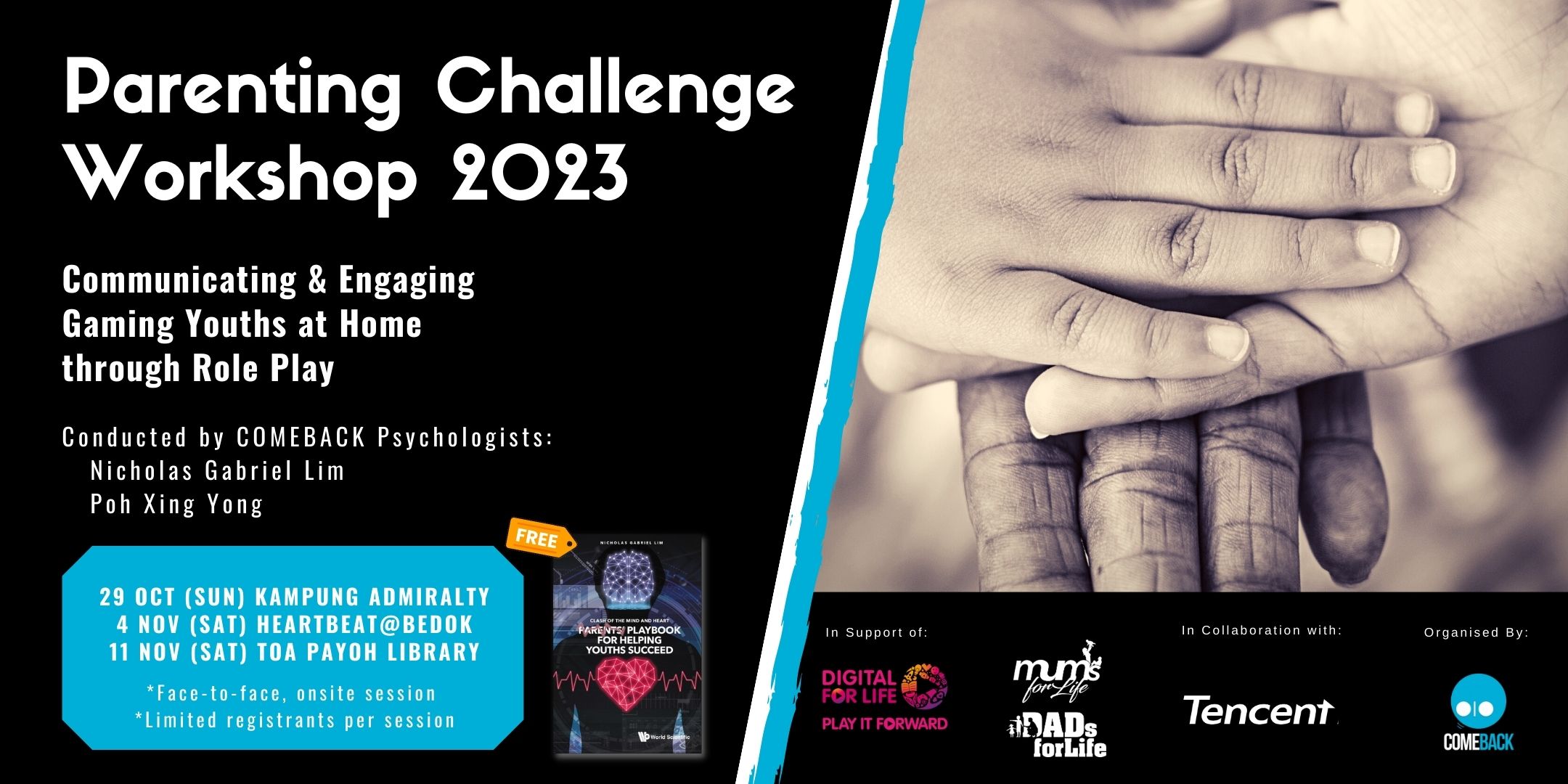 Parenting Challenge Workshop: Communicating & Engaging Gaming Youths at Home through Role Play 2023